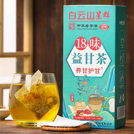 18 HERB LIVER DETOX