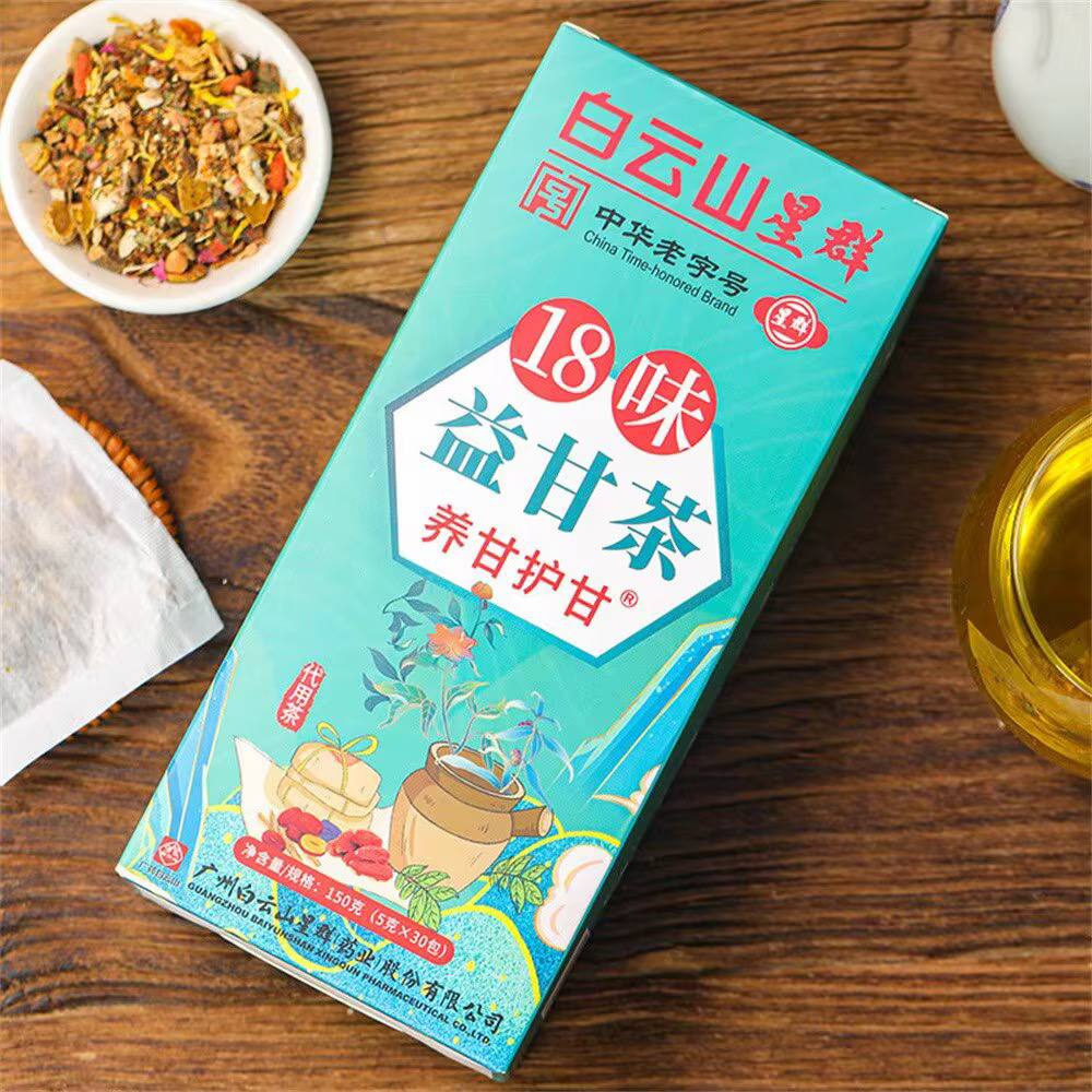 18 HERB LIVER DETOX